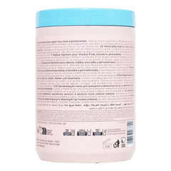 Mascarilla Inebrya Curl Mask 1000ml Hidratación Y Definición