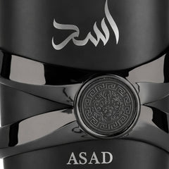Perfume Árabe Lattafa Asad Elixir Hombre 100ml Amaderado
