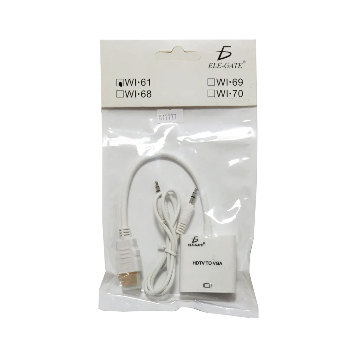 CONVERTIDOR HDMI A VGA  MACHO-HEMBRA BLANCO