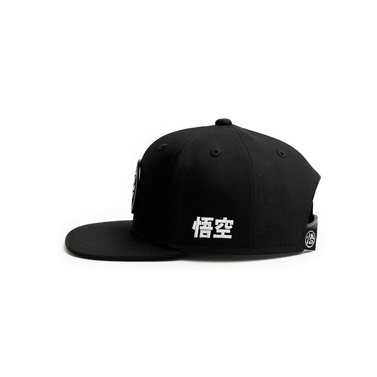 Gorra Emblema ajustable unisex DRAGON BALL anime snapback-Unitalla