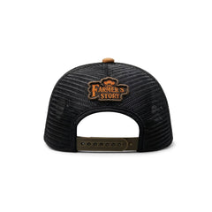 Gorra Knite Farmer Gallo cafe Trucker Agro Ajustable negro