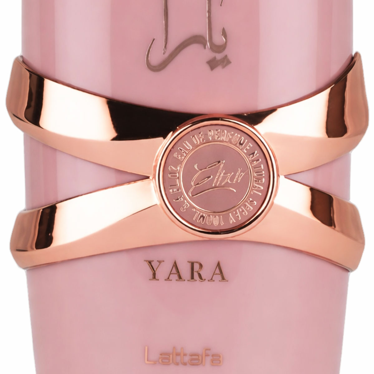 Perfume para mujer Lattafa Yara Elixir 100ml